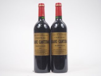 Vente aux enchères 2 BOUTEILLES CHÂTEAU BRANE CANTENAC GCC MARGAUX - 2002 