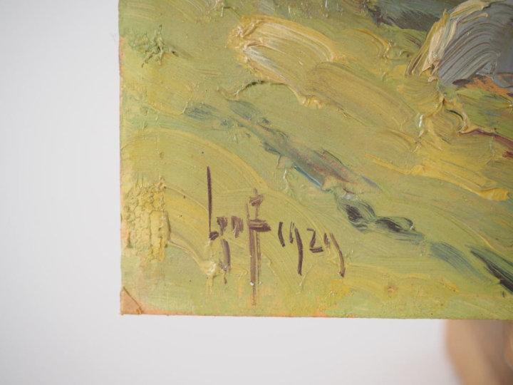Ecole française début XXème. "paysage" Huile sur carton, signée en bas