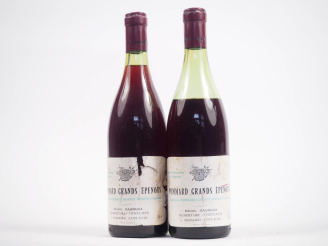 Vente aux enchères 2 BOUTEILLES POMMARD GRANDS ÉPENOTS MICHEL GAUNOUX - NM - 1 à 1,8 CM/1