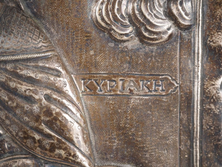 Icône de sainte Kyriaki.  Grèce, XIXe siècle.  Sainte Kyriaki (sainte 