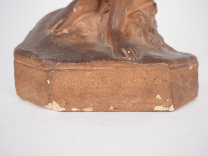 George P. CLERE.  "Allégorie de Cérès" Sculpture en terre cuite  H. 30