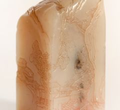 Acheter aux enchères VENTE AUX ENCHÈRES D’UN SCEAU PERSONNEL DE L’EMPEREUR QIANLONG
《乾隆宸翰》宝玺