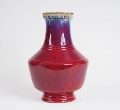 Acheter aux enchères ARTS DE LA CHINE, DU VIETNAM ET DU JAPON