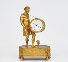 Acheter aux enchères OBJETS D'ART - MOBILIER