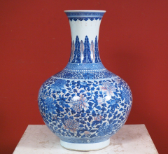 Acheter aux enchères ARTS D'ASIE